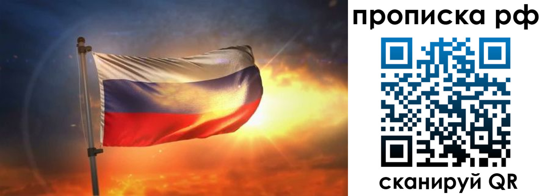 временная регистрация адрес в Тетюшах